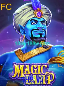 Descubra o Encantador Jogo de Aventura: MagicLamp